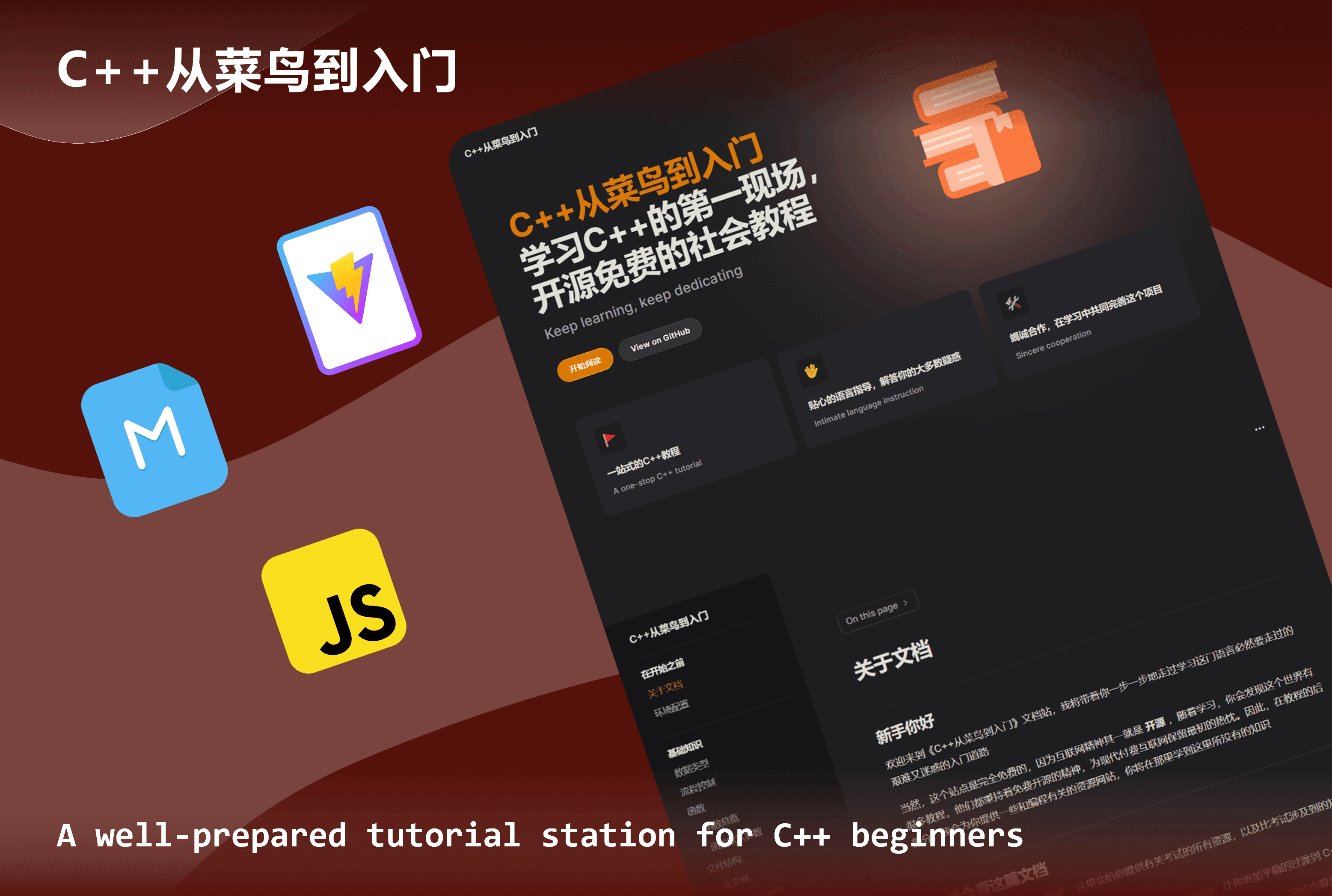 Cpp Tutorial